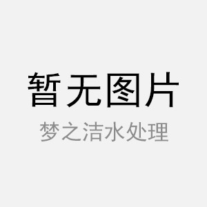 無閥濾池的設備尺寸怎么計算